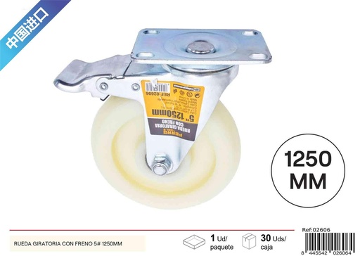 [02606] Rueda giratoria con freno 5 - Herramientas