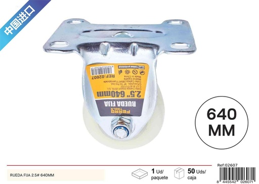 [02607] Rueda fija de nylon PP 2.5 # 640 mm - Accesorios de ferretería