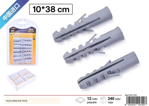 [02720] Taco gris S10 7 UDS - Accesorios de ferretería