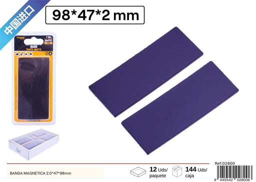 [02800] Banda magnética 2.0x47x98mm - Accesorios de ferretería