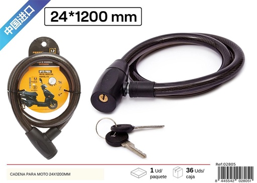 [02805] Cadena para moto 24x1200 mm - Accesorios de bicicleta