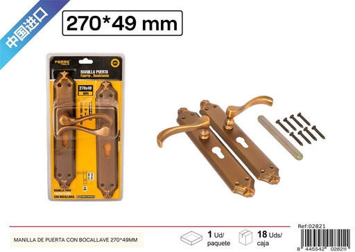 [02821] Manilla de puerta con bocallave 270x49 mm - Herramientas y accesorios de ferretería
