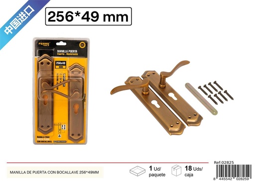 [02825] Manilla de puerta con bocallave 256x49 mm - Herramientas y accesorios de ferretería