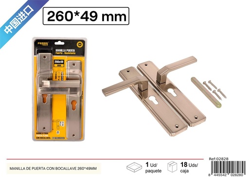 [02828] Manilla de puerta con bocallave 260x49 mm - Accesorios de ferretería
