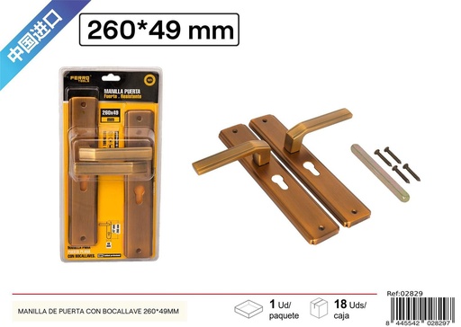 [02829] Manilla de puerta con bocallave 260x49 mm - Herramientas y accesorios de ferretería