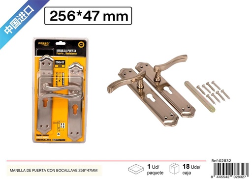 [02832] Manilla de puerta con bocallave 256x47 mm - Accesorios de ferretería
