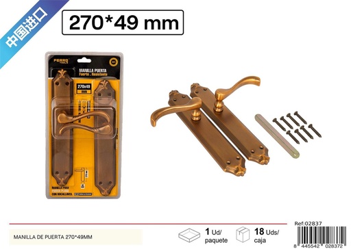 [02837] Manilla de puerta 270x49 mm - Herramientas y accesorios de ferretería