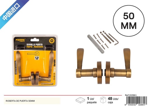 [02861] Roseta de puerta 50 mm en café mate - Herrajes y accesorios