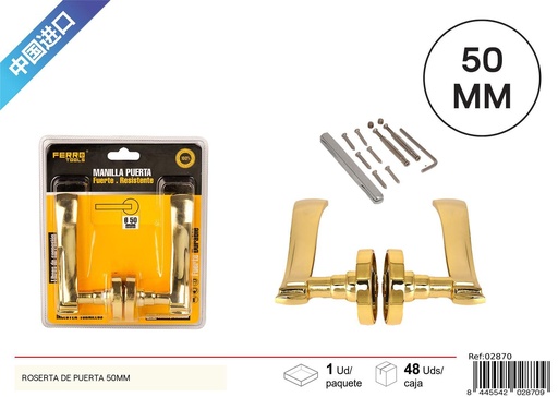 [02870] Roseta de puerta de aluminio dorado 50mm - Herrajes y accesorios para puertas