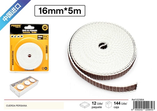[02984] Cuerda persiana marrón 16 mm x 5 m - Accesorios de ferretería