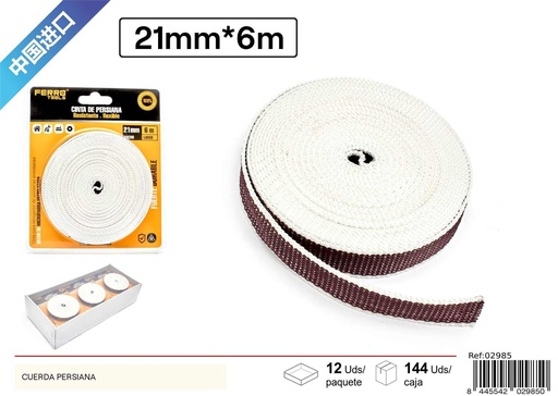 [02985] Cuerda persiana marrón 21mm x 6m - Accesorios para cortinas