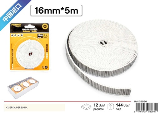 [02986] Cuerda persiana gris 16 mm x 5 m - Accesorios de ferretería