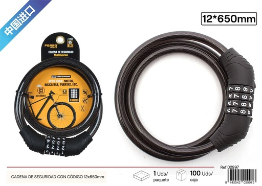 [02997] Cadena de seguridad con código 12x650mm - Accesorios de bicicleta