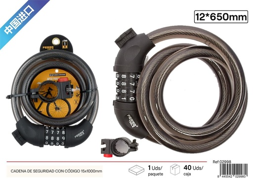 [02998] Cadena de seguridad con código 15x1000mm - Accesorios para bicicletas