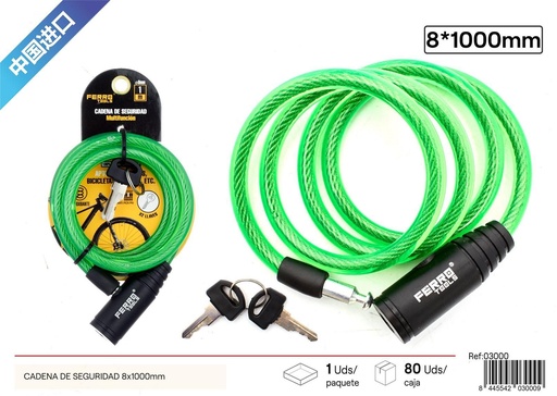 [03000] Cadena de seguridad 8x1000mm - Accesorios de bicicleta