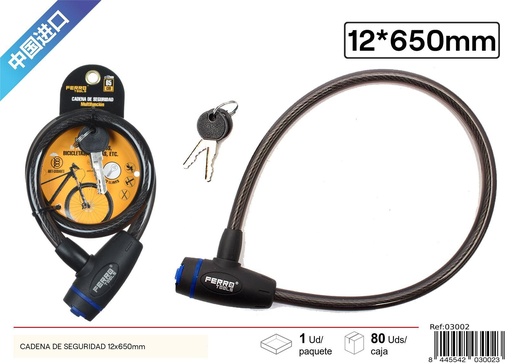 [03002] Cadena de seguridad 12x650mm - Accesorios de bicicleta