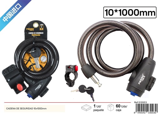 [03003] Cadena de Seguridad 10x1000 mm - Accesorios para bicicletas