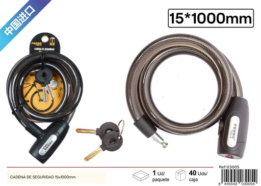 [03005] Cadena de seguridad de acero modelo 5119B 15x1000 mm - Accesorios para bicicleta