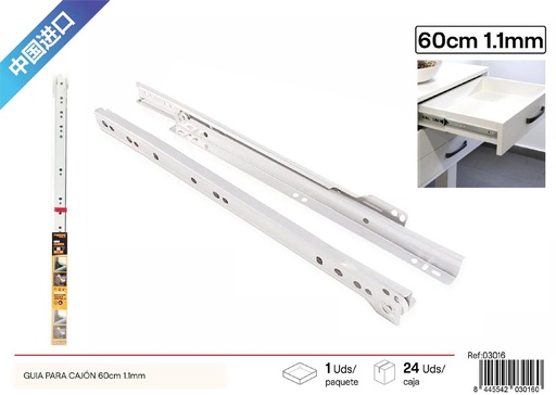 [03016] Guía para cajón 60cm 1.1mm - Herramientas y accesorios