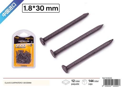 [03020] Clavo carpintero 1.8x30 mm - Accesorios de ferretería