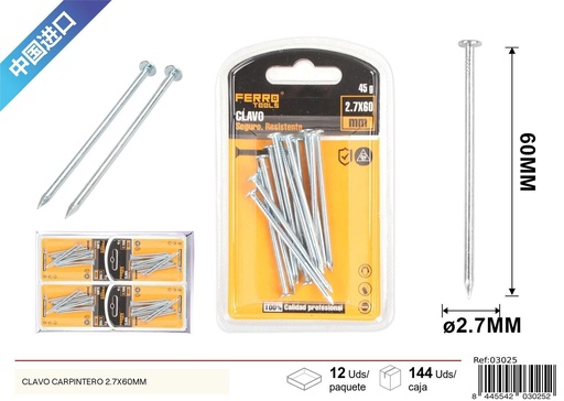 [03025] Clavo carpintero 2.7X60 mm - Accesorios de ferretería