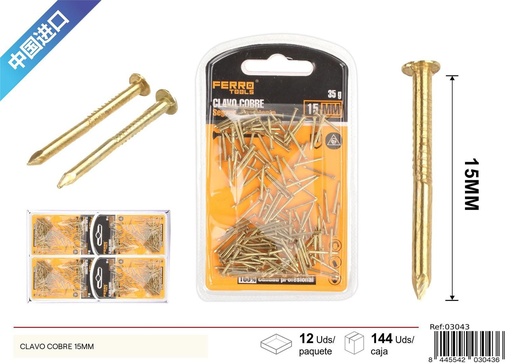 [03043] Clavo cobre 15 mm - Accesorios de ferretería