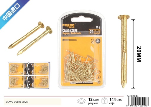 [03044] Clavo cobre 20 mm - Accesorios de ferretería