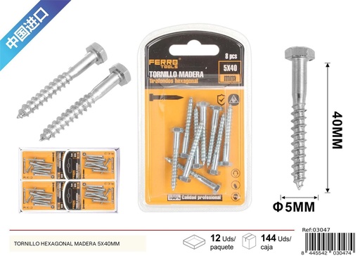 [03047] Tornillo hexagonal madera 5*40 mm - Accesorios de ferretería