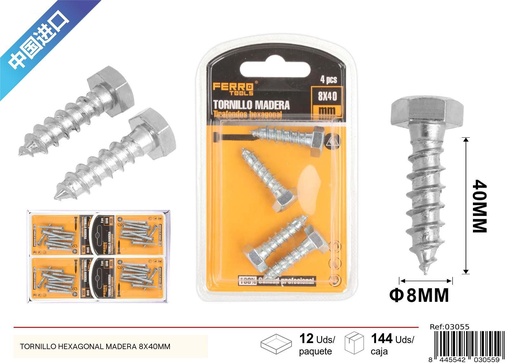 [03055] Tornillo hexagonal madera 8x40 mm - Accesorios de ferretería