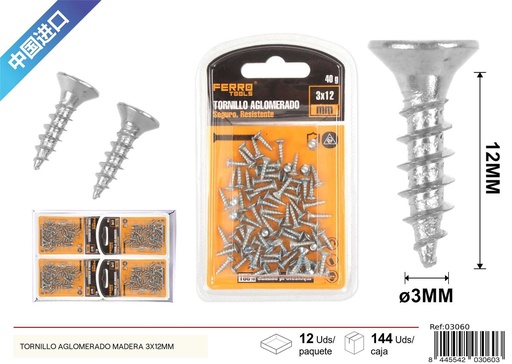 [03060] Tornillo aglomerado madera 3X12 mm - Accesorios de ferretería