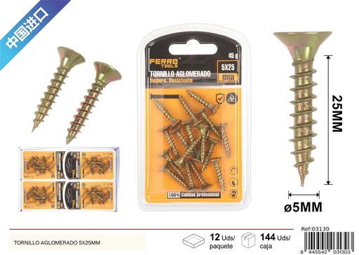 [03130] Tornillo aglomerado 5X50 mm - Accesorios de ferretería
