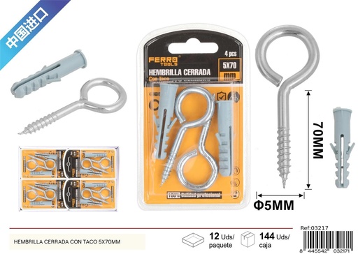 [03217] Hembrilla cerrada con taco 5x70mm - Accesorios de ferretería