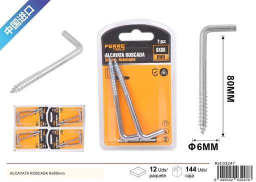 [03247] Alcayata roscada 6x80mm - Accesorios de ferretería