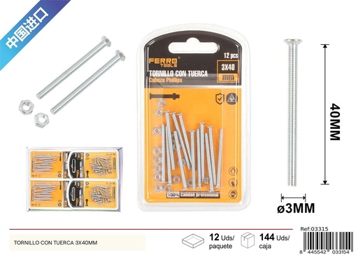 [03315] Tornillo con tuerca 3x40mm - Accesorios de ferretería