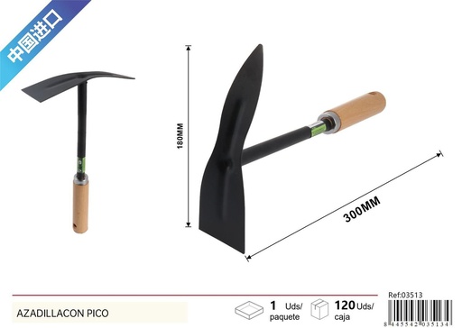 [03513] Azadilla con pico de madera de haya - Herramienta de jardín