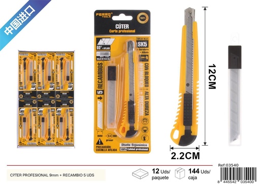 [03540] Cúter profesional 9 mm con recambio de cuchillas (set de 5) - Herramientas de ferretería