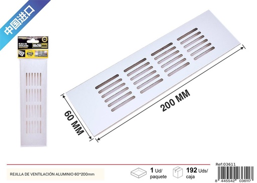 [03611] Rejilla de ventilación aluminio 60 x 200 mm - Accesorios de ferretería