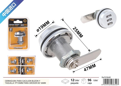 [03640] Cerradura numérica para cajón y buzón 19x25 mm - Accesorios de ferretería