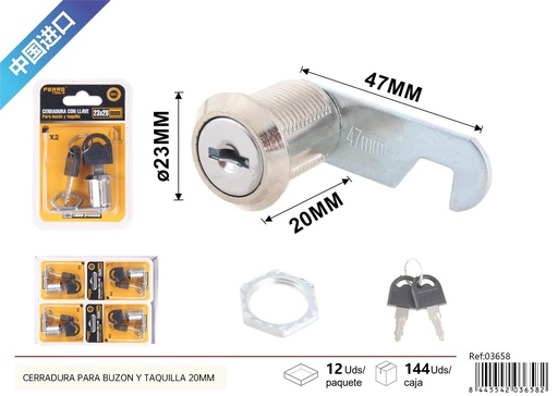 [03658] Cerradura para buzón y taquilla con llave 20mm - Accesorios para muebles