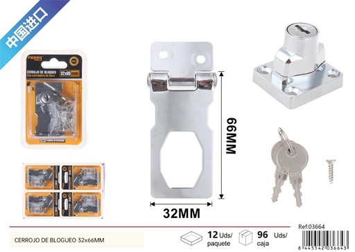 [03664] Cerrojo de bloqueo plata con llave 32x66 mm para seguridad