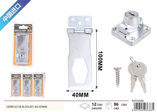 [03668] Cerrojo de bloqueo con llave 40x100mm - Accesorios de ferretería