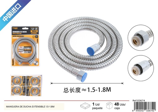 [03674] Manguera de ducha extensible 1.5-1.8m - Accesorios de baño