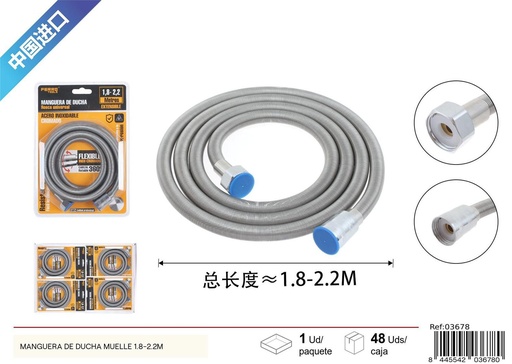 [03678] Manguera de ducha extensible 1.8-2.2m para baño