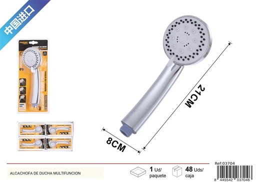 [03704] Alcachofa de ducha con spray único y tres funciones - Accesorios de baño