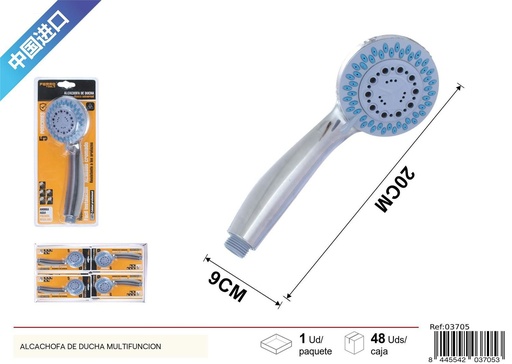 [03705] Alcachofa de ducha de un solo spray de cinco funciones - Accesorios de baño