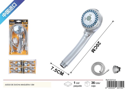 [03714] Set de ducha 1.5m con manguera - Accesorios de baño y ducha