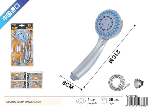 [03716] Juego de manguera de ducha 1.5M - Accesorios de baño
