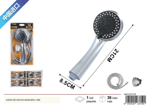 [03719] Juego de manguera de ducha 1.5 m - Artículos de baño