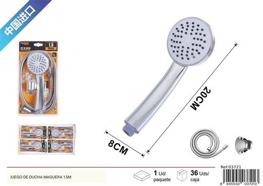 [03721] Juego de manguera de ducha 1.5M - Accesorios de baño