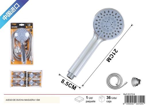 [03724] Juego de manguera de ducha 1.5 m - Artículos de baño
